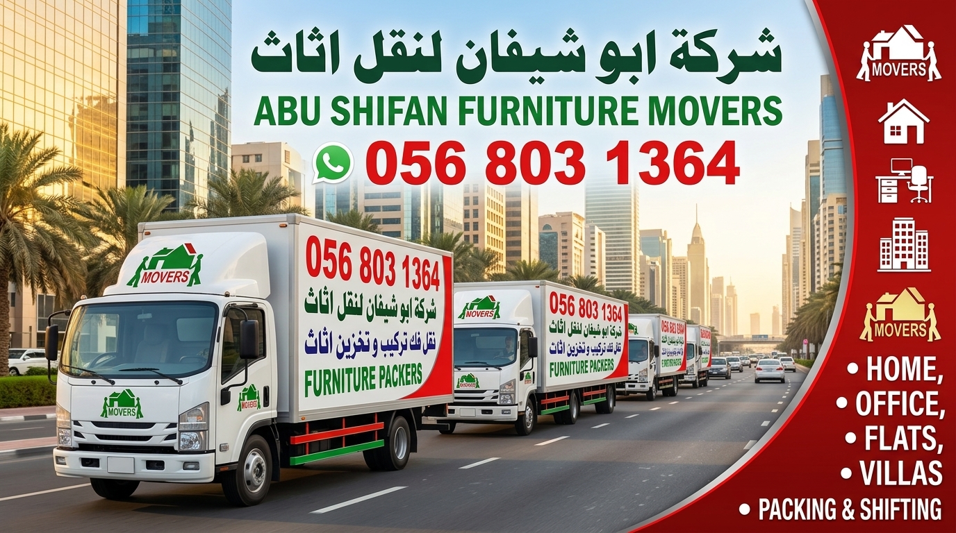 House Shifting Services