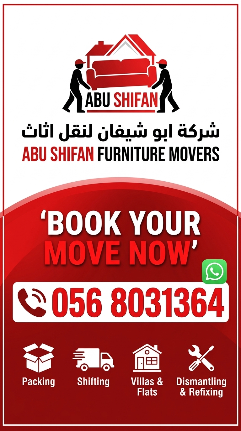 Packing Services